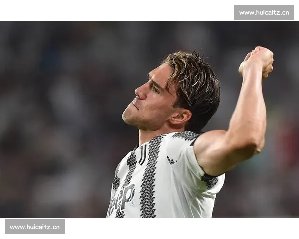 尤文锁定未来核心！伊尔迪兹续约至 2030 年 薪资翻倍至 400 万欧