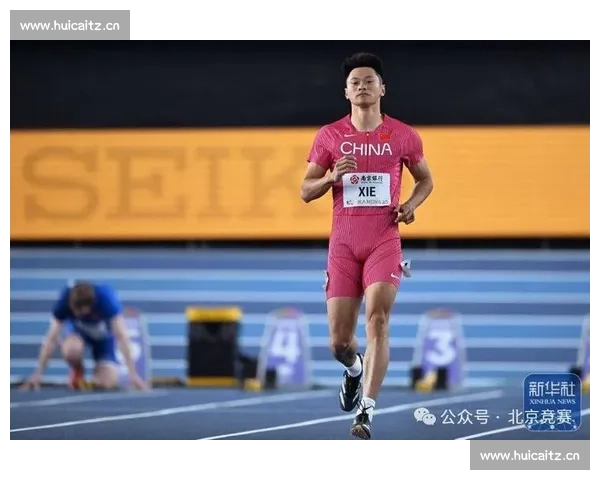 北京赛道对话：谢震业与德格拉塞的速度传承