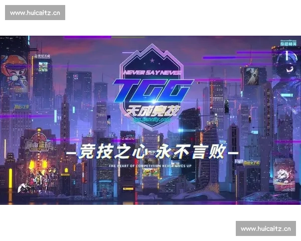 天九共享鏖战 KL 队 巅峰对决锁定决赛席位